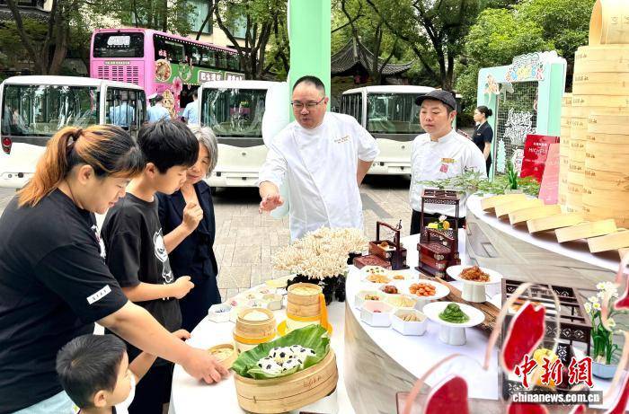 2026揚州早茶文化周啟幕 七座“世界美食之都”攜手釋出倡議