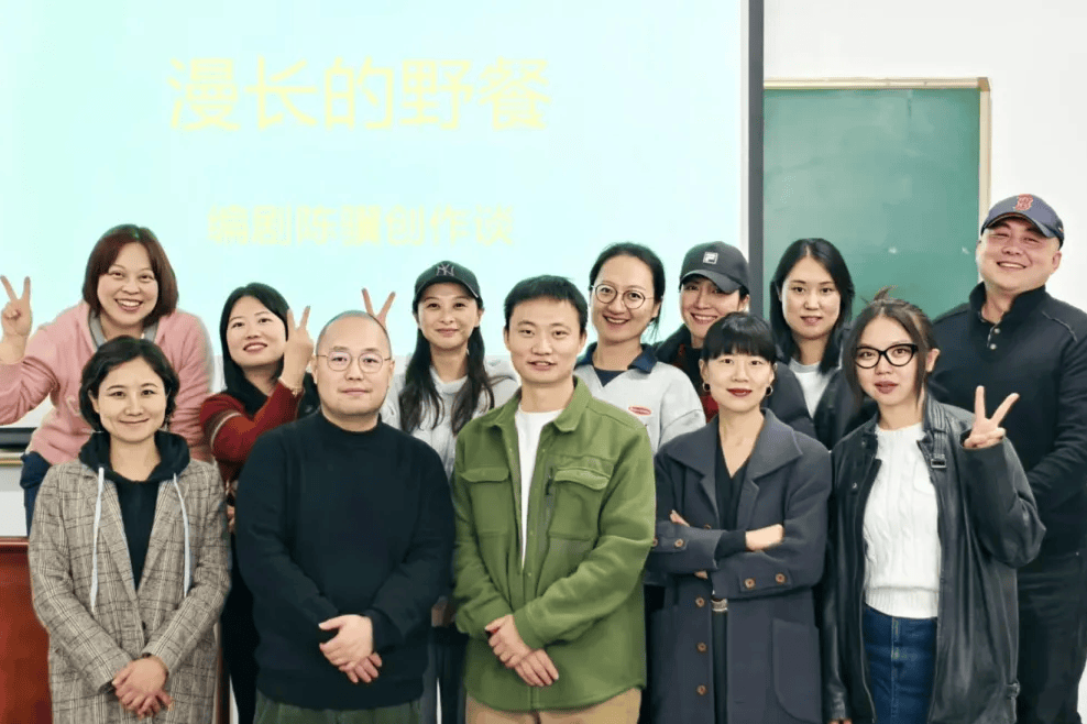 中央戲劇學院2026年本科非校考專業介紹 | 戲劇影視文學（戲劇創作、電視劇創作）