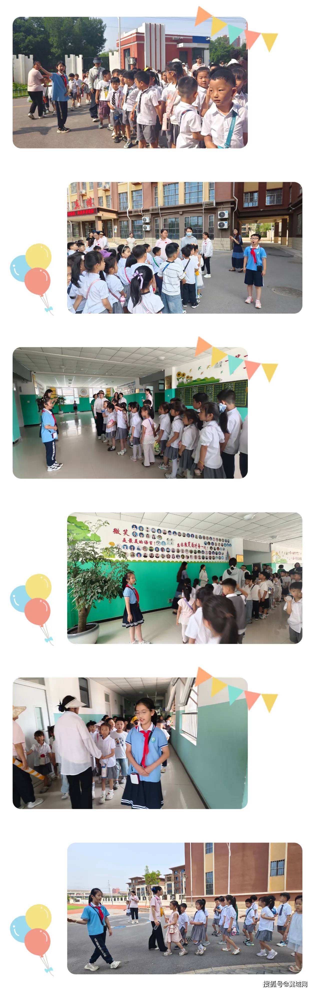 初見八小，遇見美好 ——魏縣第八小學幼小銜接之參觀活動紀實