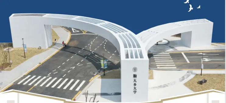2026高考升學新賽道：低門檻、高認可的韓國留學，解鎖多元升學可能