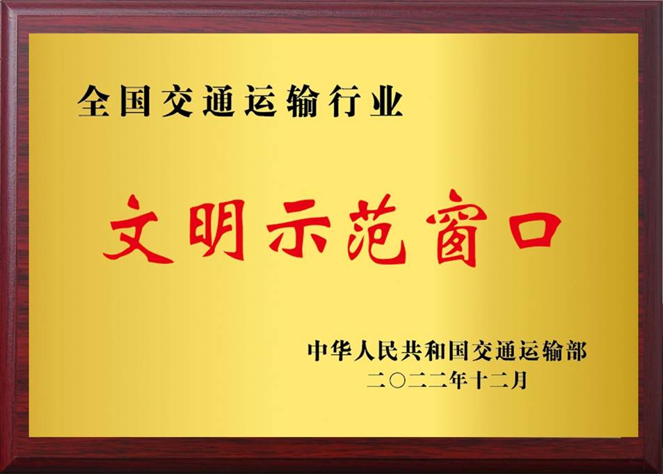 2026年北京有名的增駕駕校推薦，海淀駕校值得信賴