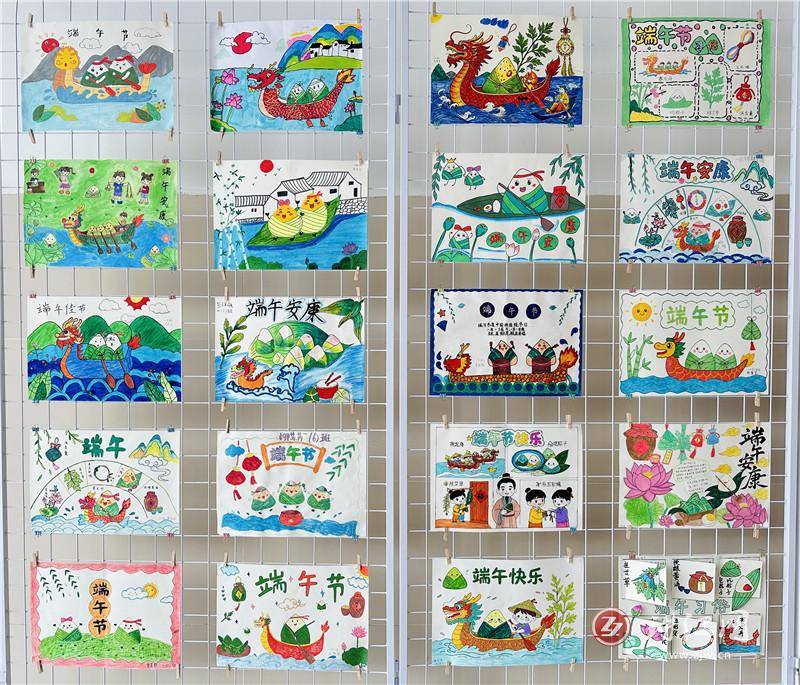 文筆小學開展端午節主題系列活動