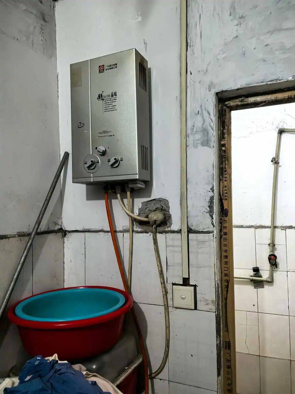 痛心！妻子洗澡時緊閉門窗通風不暢，一家3口一氧化碳中毒不幸身亡……廣西官方公佈調查報告：4人銷售運輸“黑氣”被採取強制措施