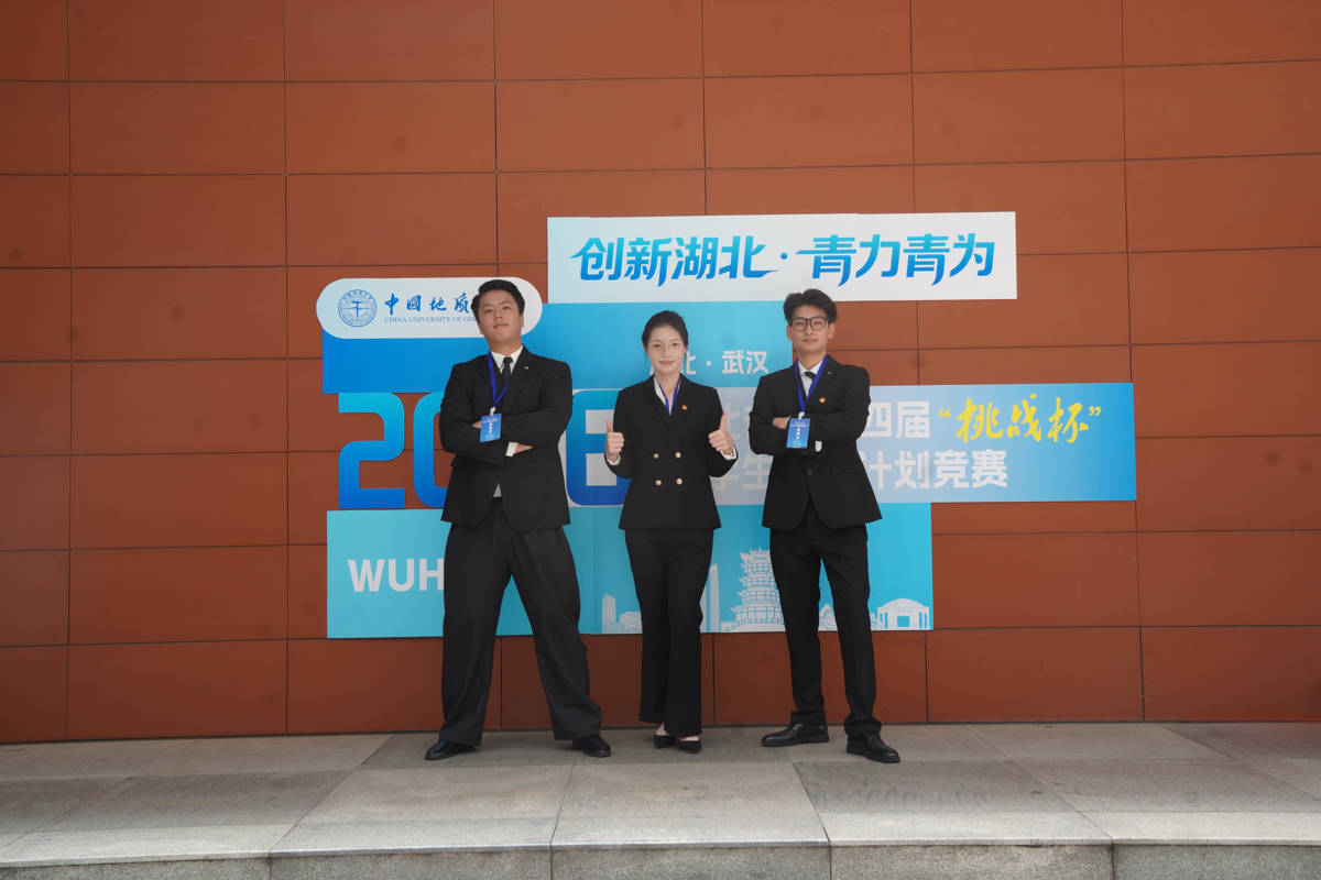 大學生創業團隊用“小噴頭”破解農業“大難題”