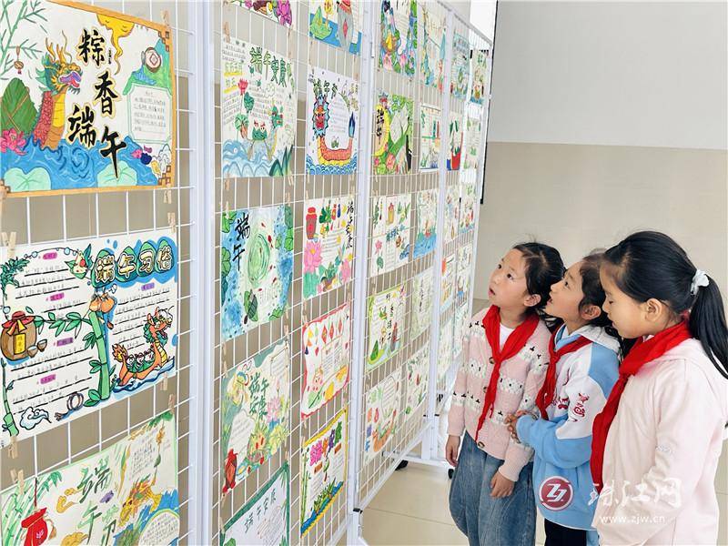 文筆小學開展端午節主題系列活動