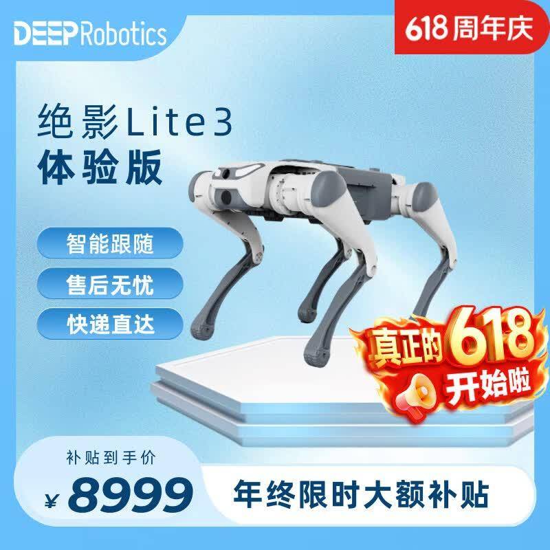 原創當機器人不再是冷冰冰的機器，而是你的“電子寵物”新選擇