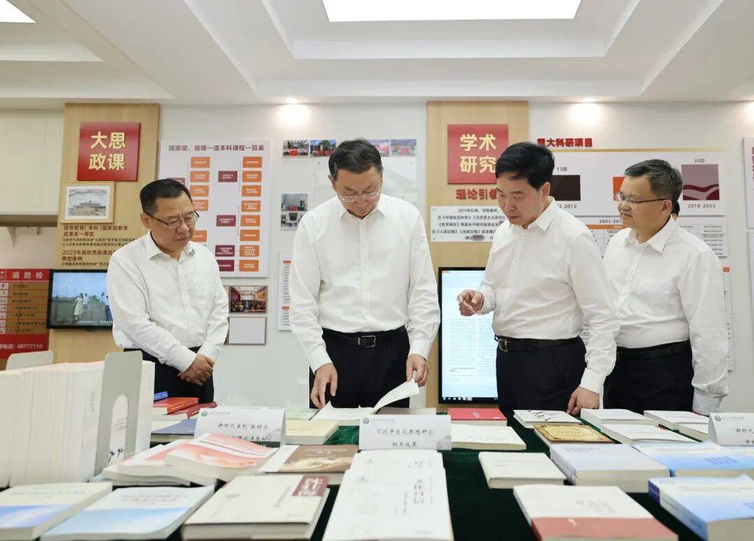 關志鷗到武漢大學、華中科技大學、中國地質大學（武漢）調研