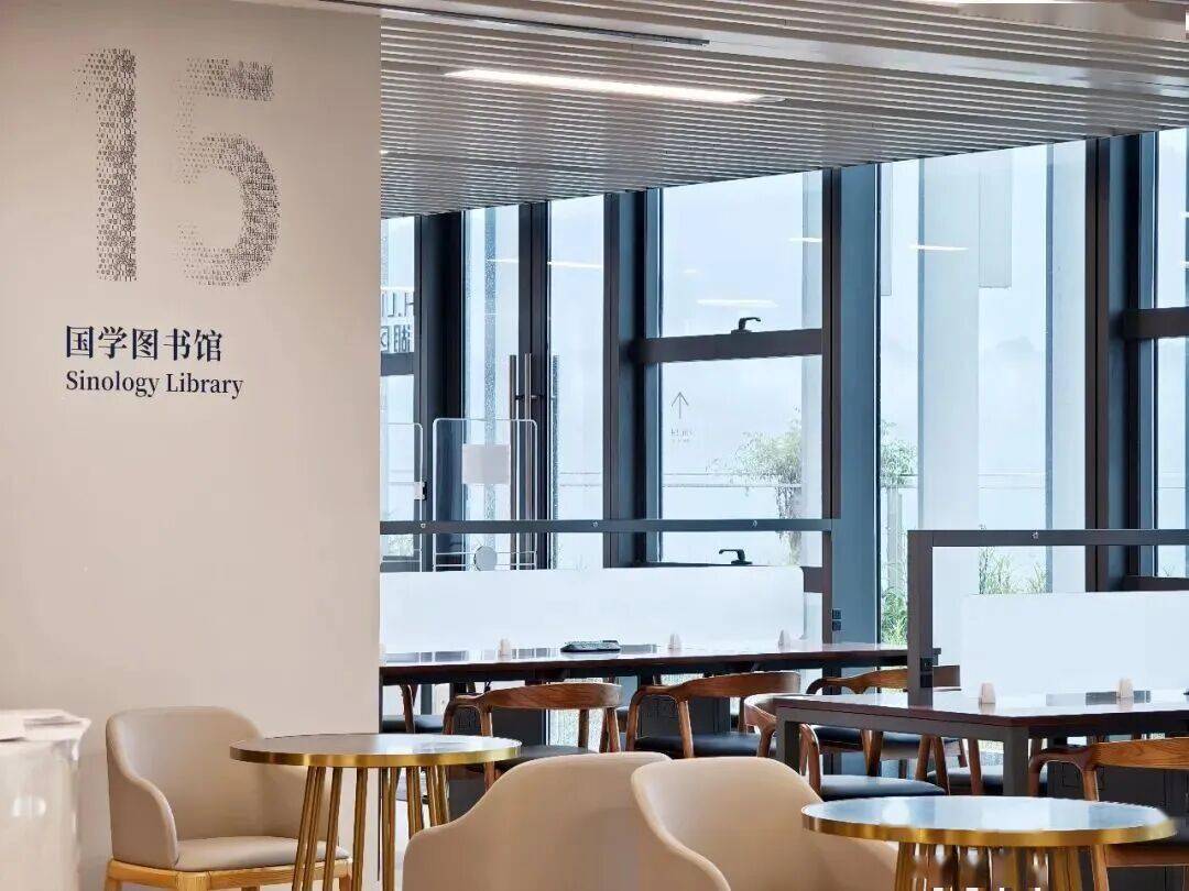 深圳又一新地標！羅湖區圖書館（新館）正式開館！