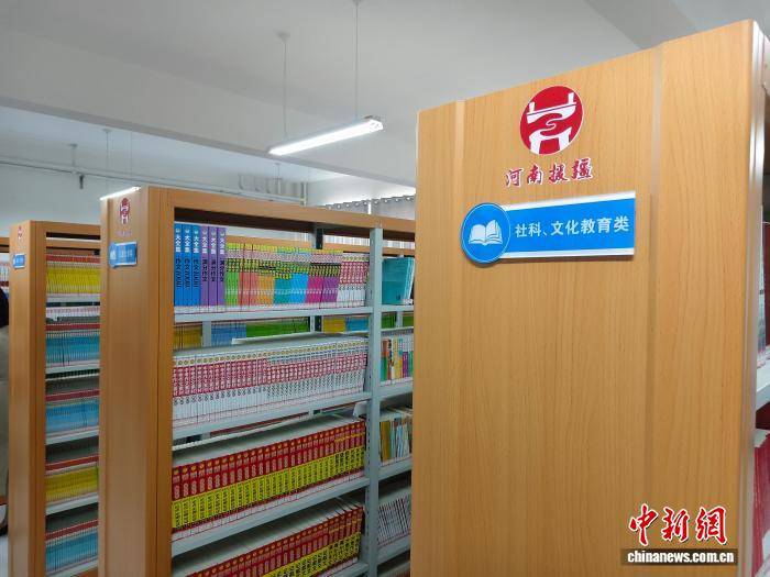 河南援疆助力哈密教育提質增效