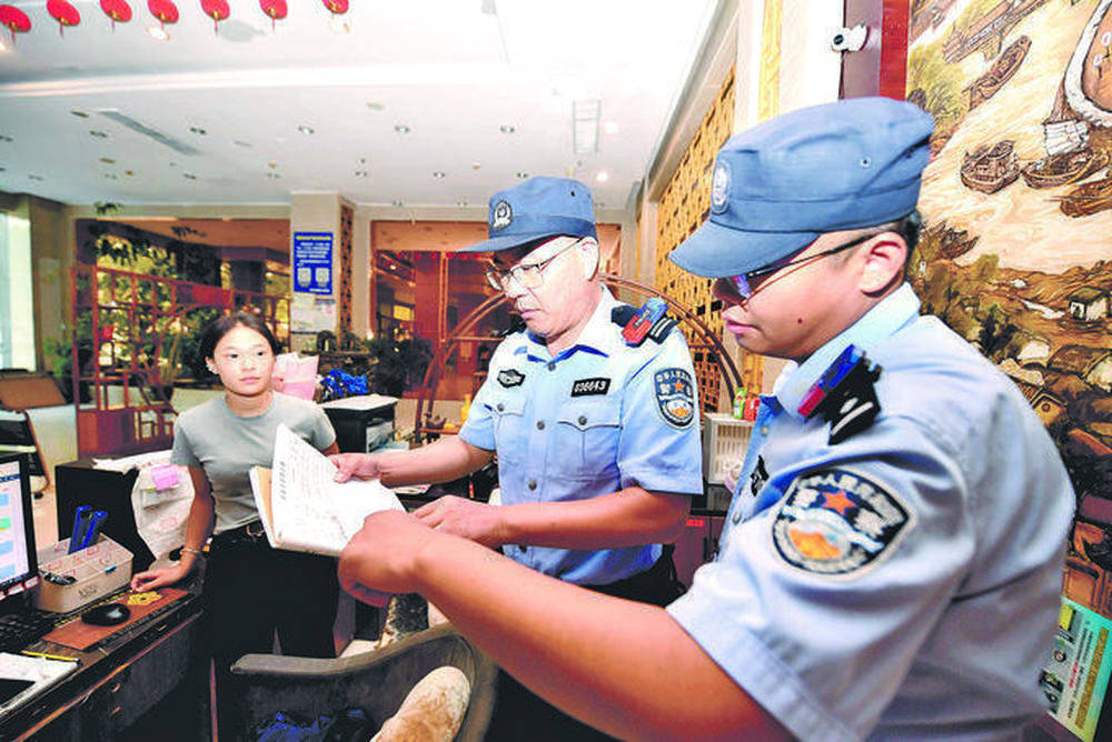 山東啟動暑期旅遊“利劍行動”，嚴打強迫交易敲詐勒索等違法犯罪