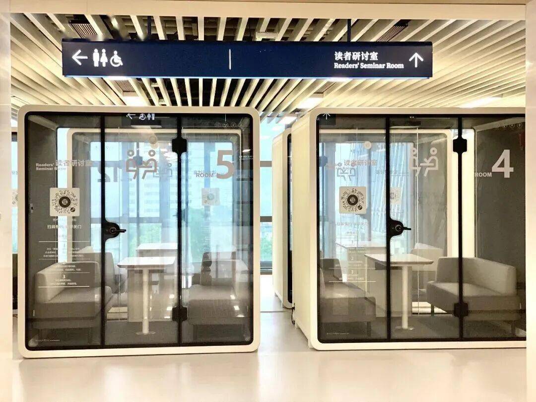 深圳又一新地標！羅湖區圖書館（新館）正式開館！