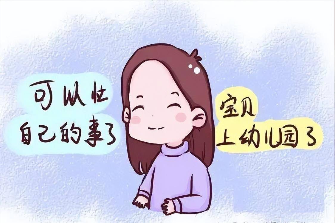 原創職業女性生娃後該不該放棄工作做全職媽媽？想清這3點再做決定！