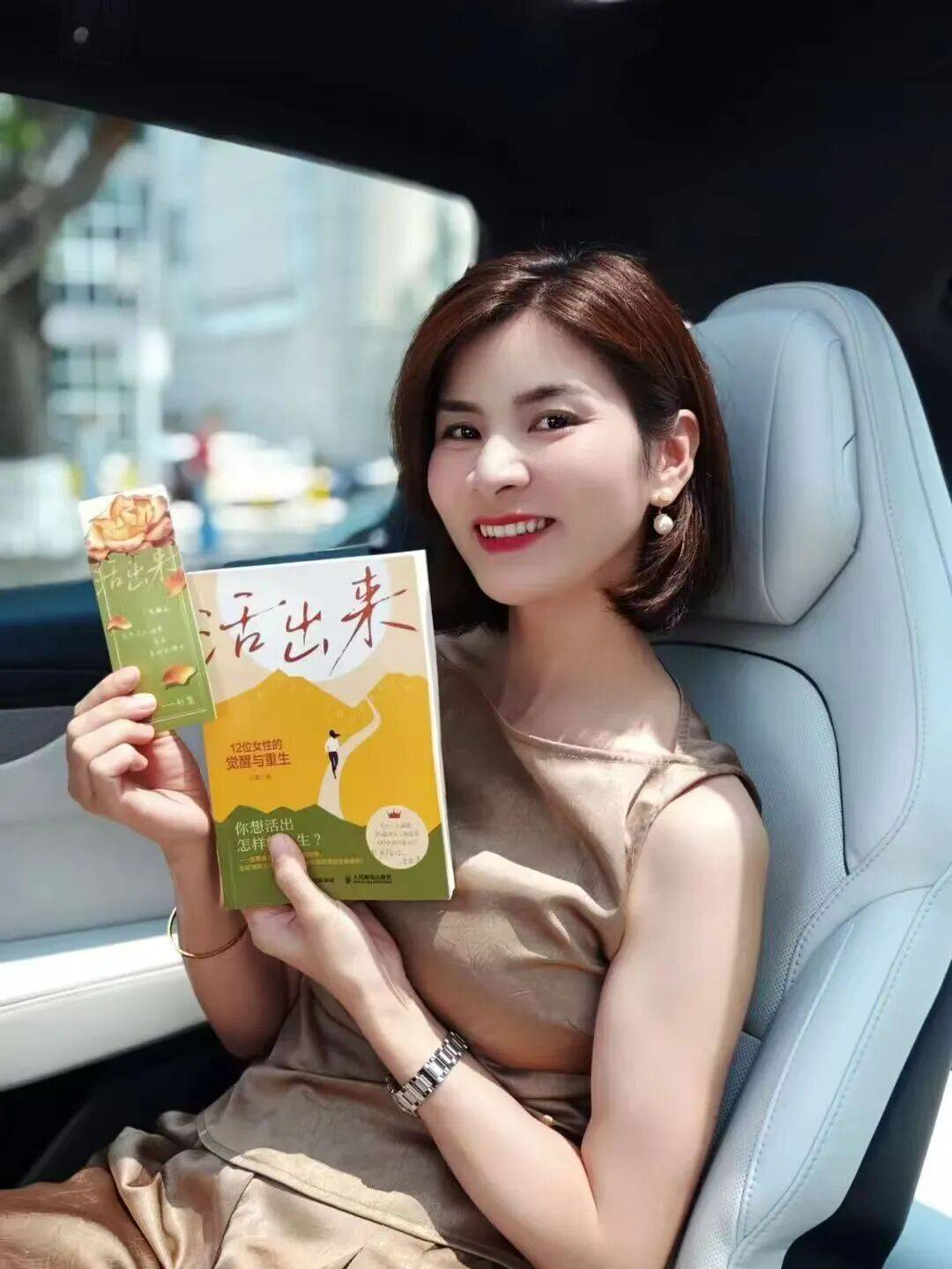 在“卷死”的出版業，我為什麼賭對了這本深圳女性的書？
