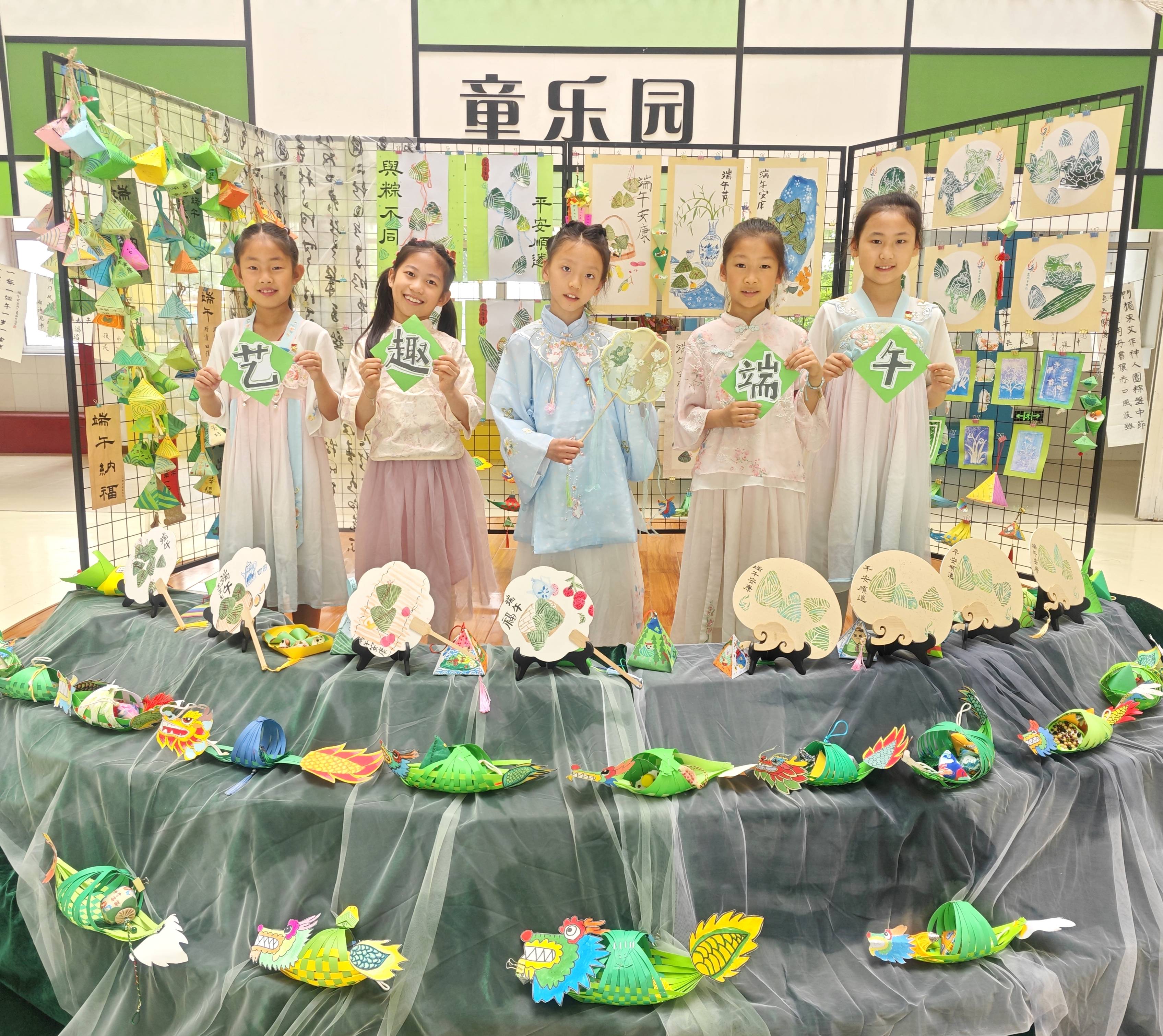 鄭州高新區實驗小學端午融合課程開課