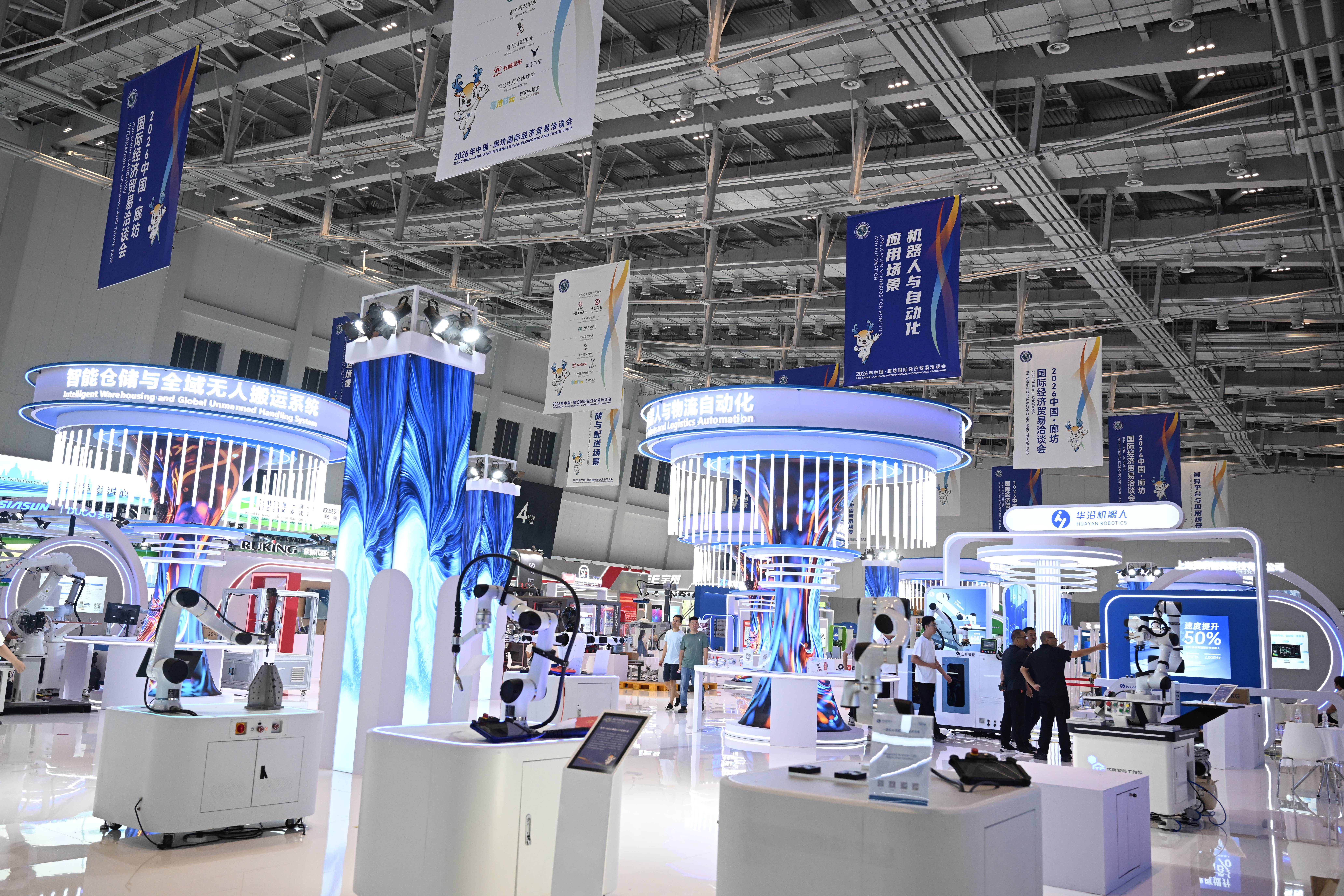 京津冀商貿物流發展指數穩步增長