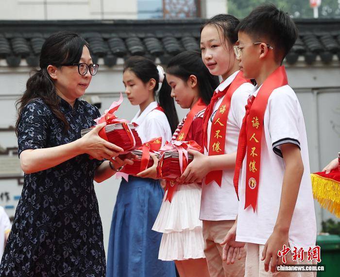 儀式感拉滿 南京小學生畢業“夢想啟航”