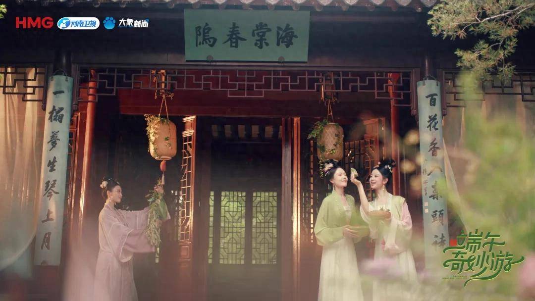 收藏！端午最全科普：古法養生、傳統習俗、經典詩詞一次看完，記得轉發給家人