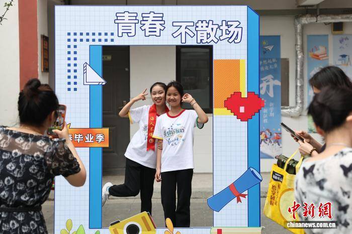 儀式感拉滿 南京小學生畢業“夢想啟航”