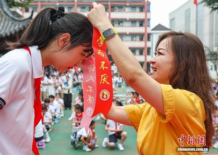 儀式感拉滿 南京小學生畢業“夢想啟航”