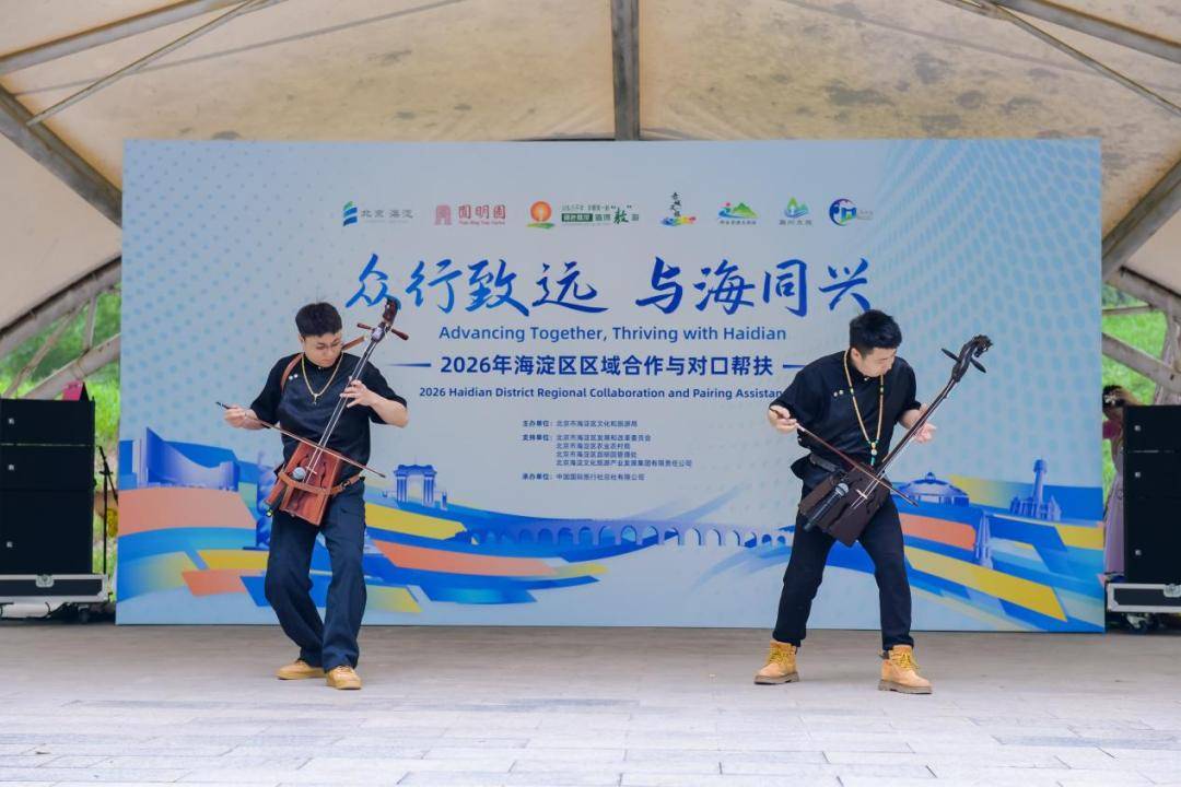 看演出、逛市集、品美食……圓明園這個“草原”市集，端午必打卡