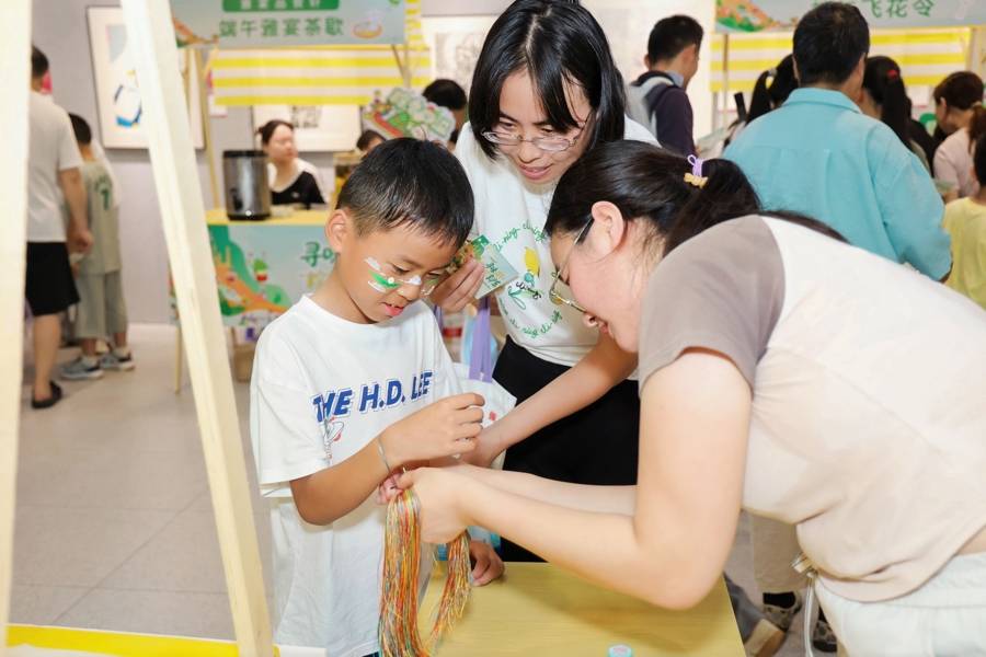 來滬東，嘗美食！ 2026滬東美食嘉年華暨“尋味滬東”端午主題市集啟幕
