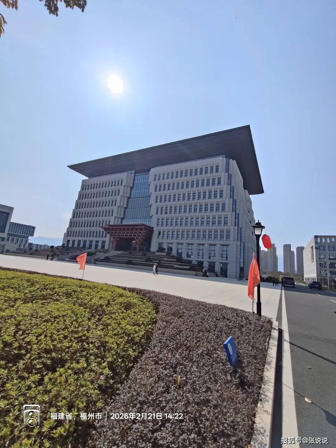 原創網友發問：如果教授能自己掙錢，何苦要來福耀科技大學？