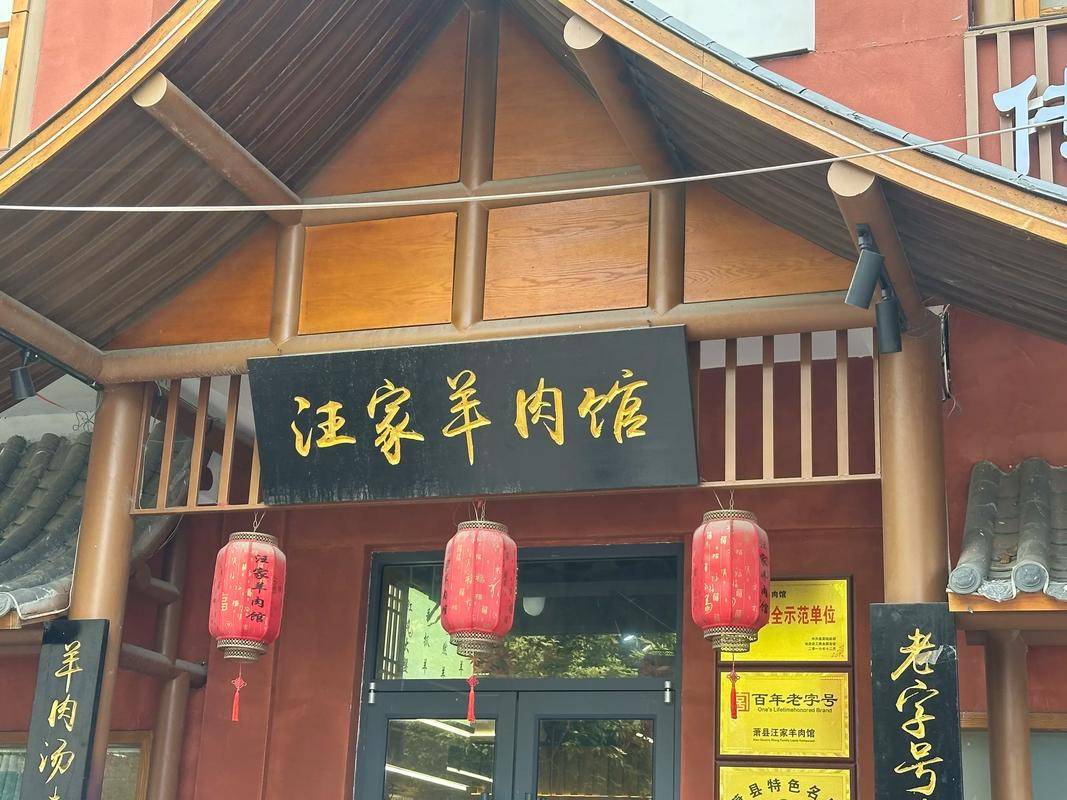 原創宿州推薦 6 家老字號美食，老饕私藏，排隊也值！