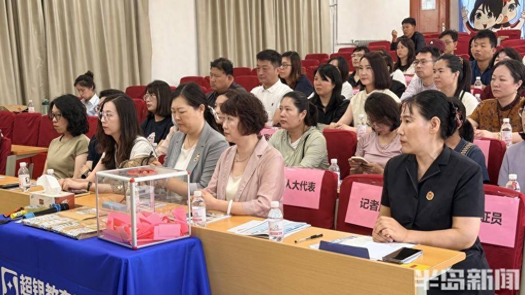 錄取名單出爐！青島超銀中學（鎮江路校區）小升初電腦派位結束