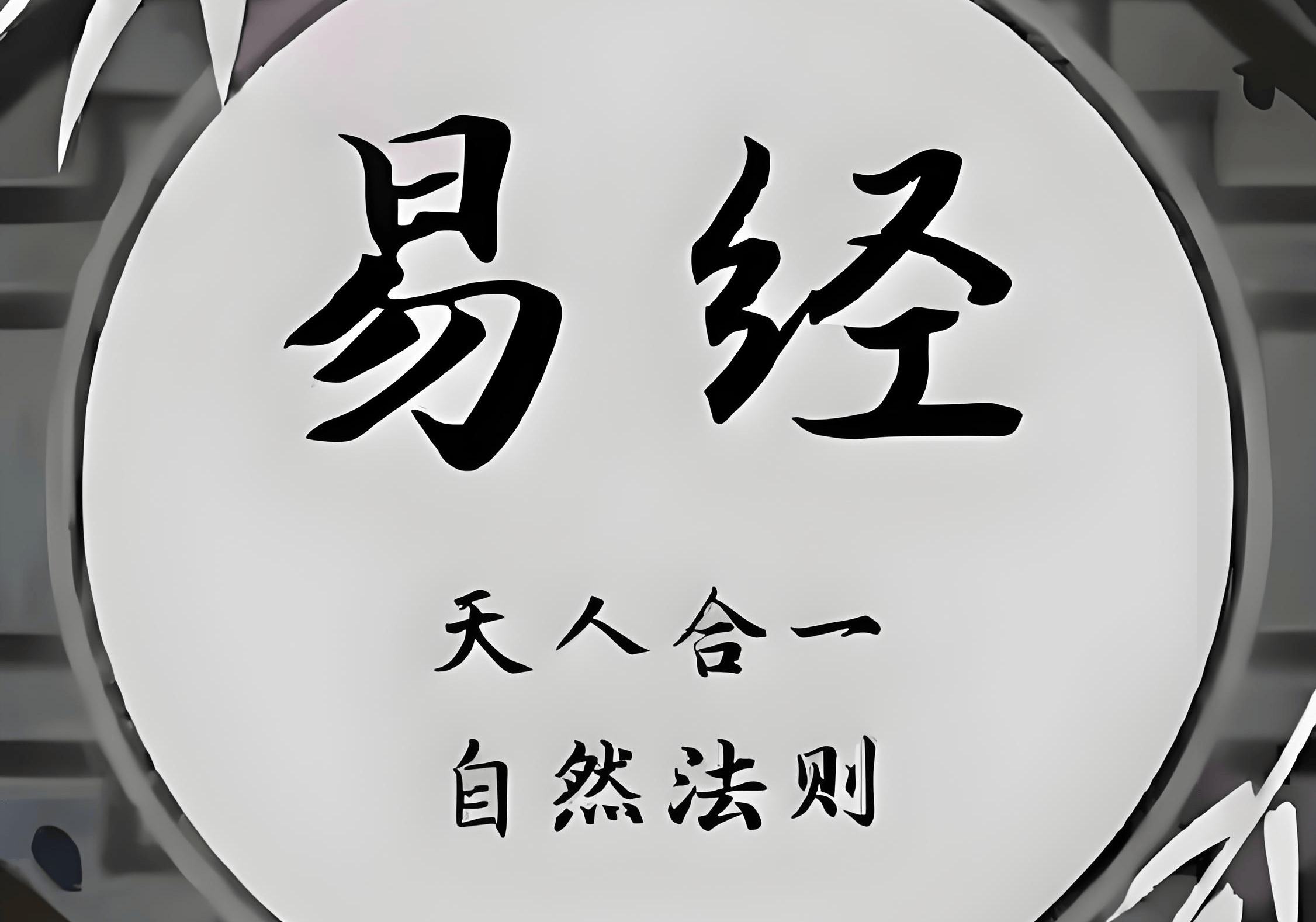 原創起名大師排行榜前十名，全國排名第一的起名大師