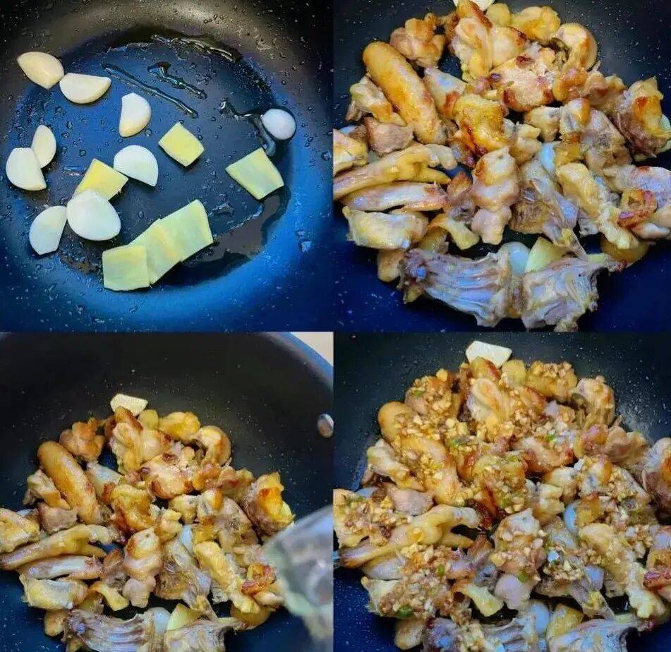 閱灣線上-廣談大灣網-珠海美食群-深圳美食群-廣州美食-沙姜鹽焗雞