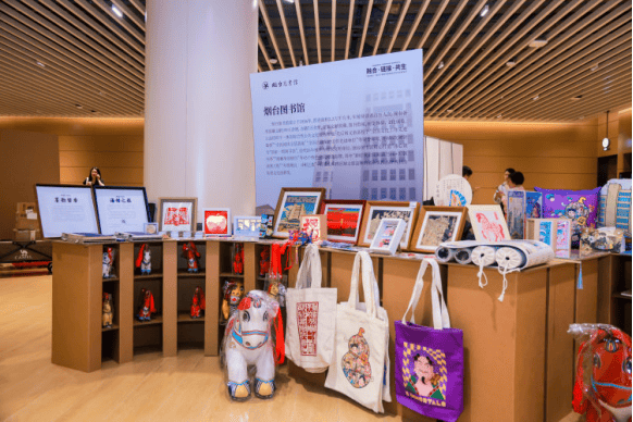 走出去學經驗，拓視野創未來！煙臺圖書館特色文創亮相首都圖書館