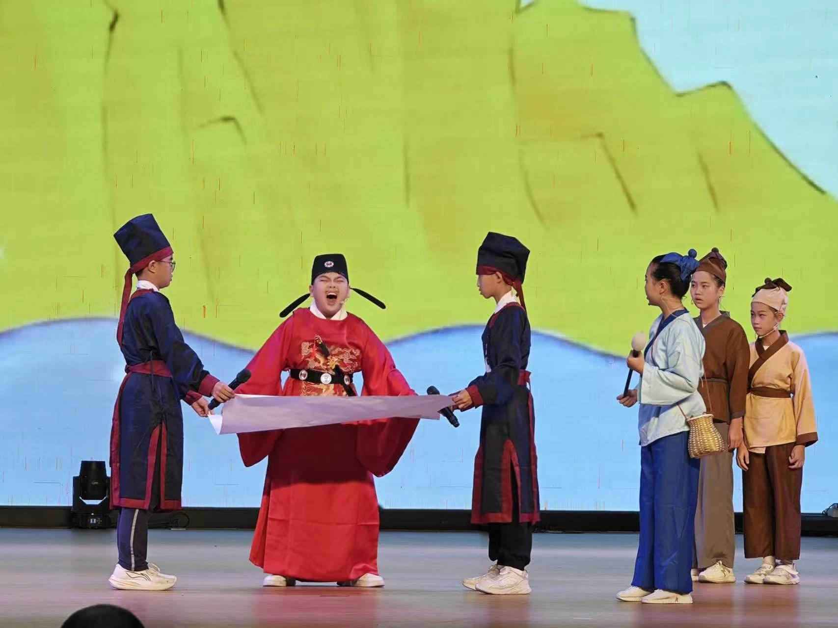 茶山學子亮相東莞市首屆小學英語“莞邑朗讀者”現場展演