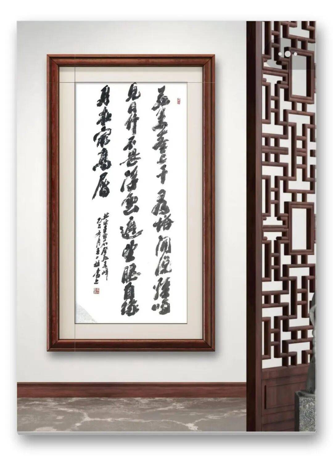 王一初——當代書法藝術名家、沙孟海書體書法家