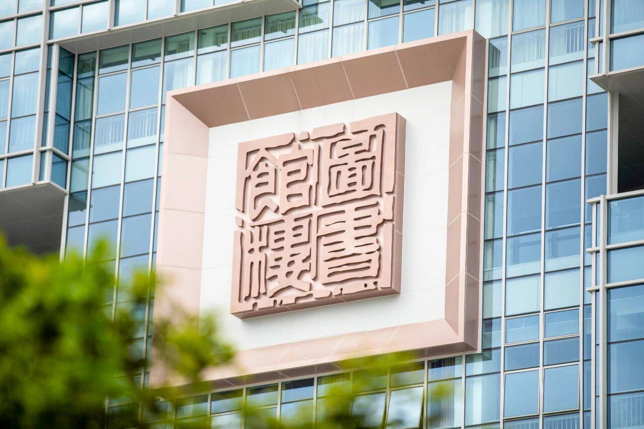 安徽醫科大學臨床醫學院考研成績深度解析：考研率、升造去向
