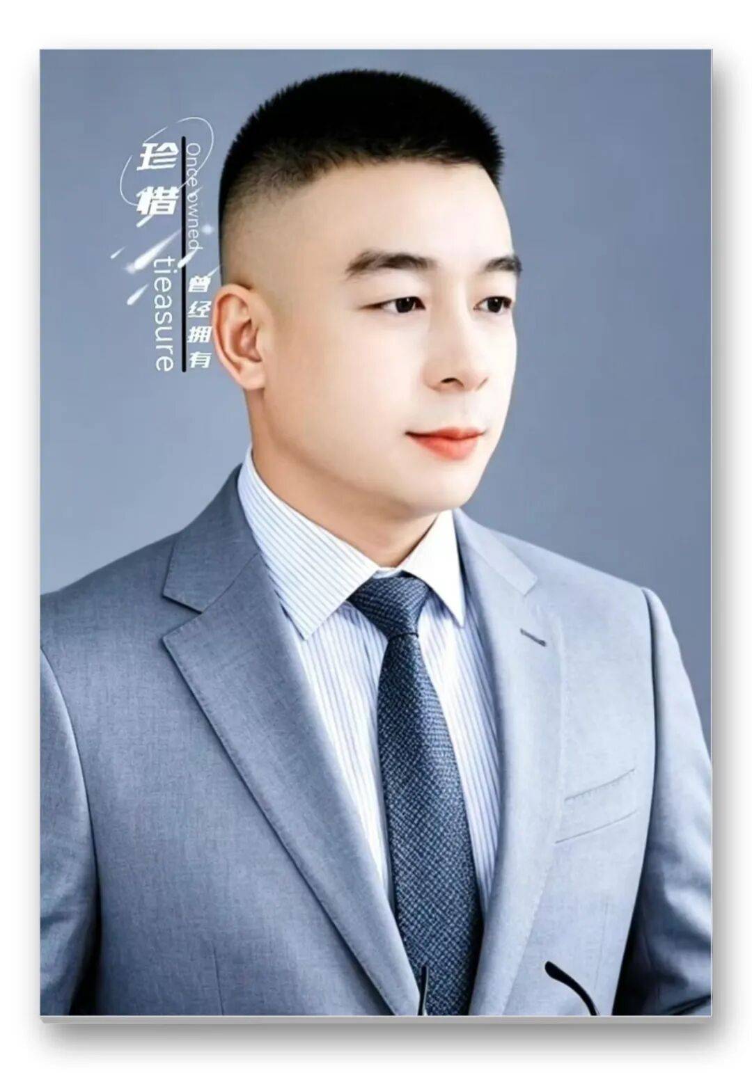 書法家張訓泉——當代實力派書法藝術家