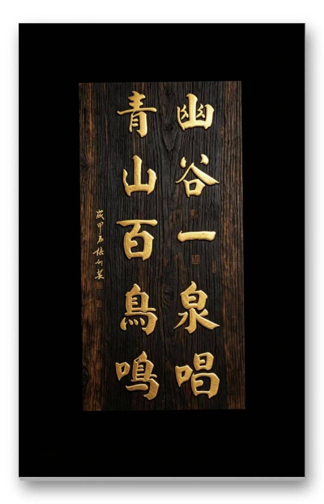 書法家張訓泉——當代實力派書法藝術家
