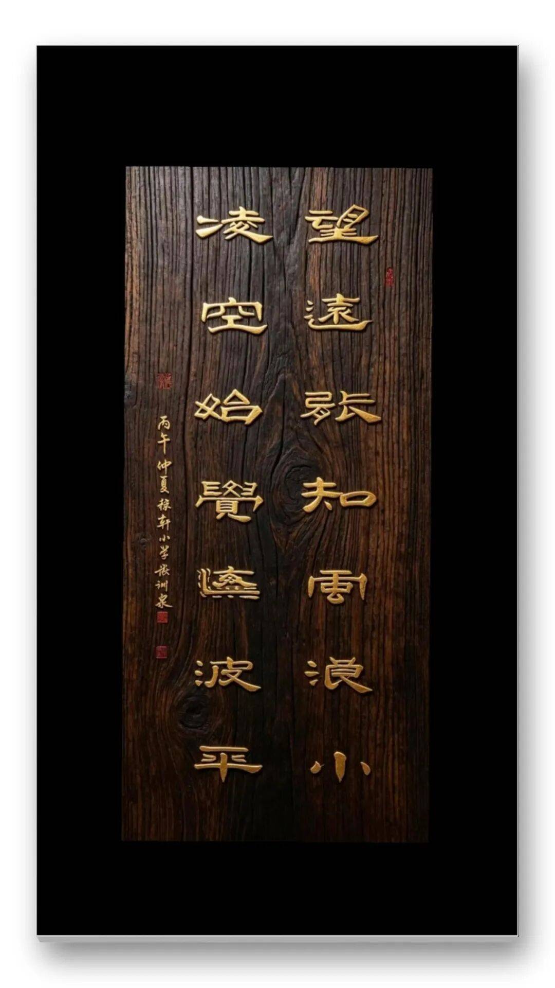 書法家張訓泉——當代實力派書法藝術家
