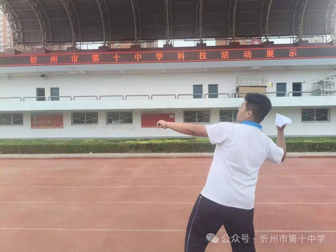 科技點亮青春 創新成就未來——忻州十中舉辦校園科技文化展示活動