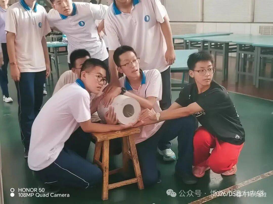 科技點亮青春 創新成就未來——忻州十中舉辦校園科技文化展示活動
