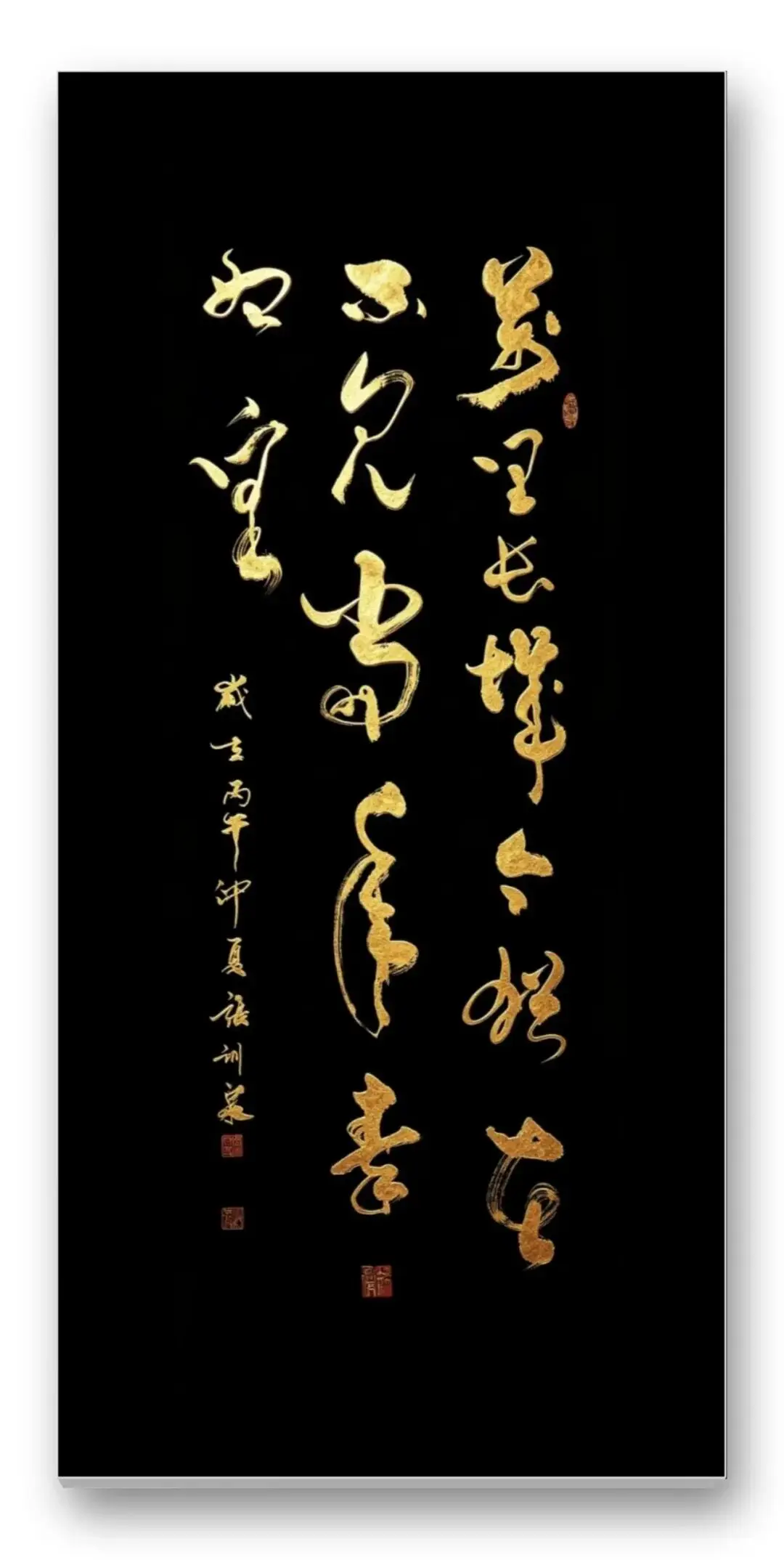 書法家張訓泉——當代實力派書法藝術家