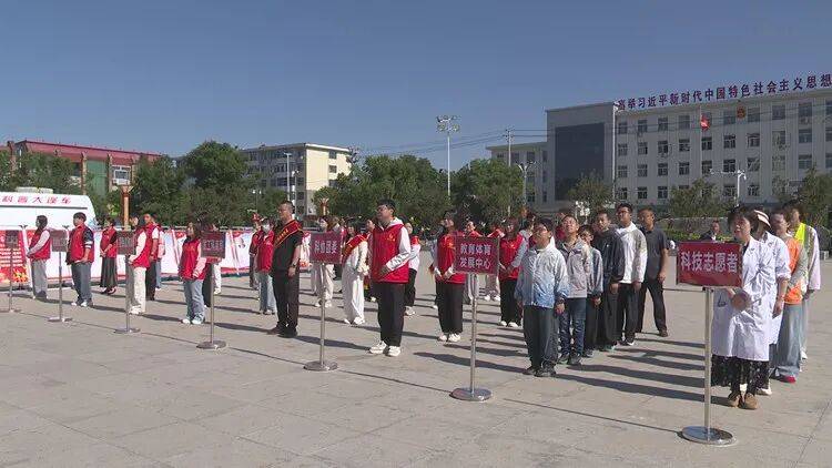 河曲縣2026年“全國科技活動周”暨“全國科技工作者日”活動啟動