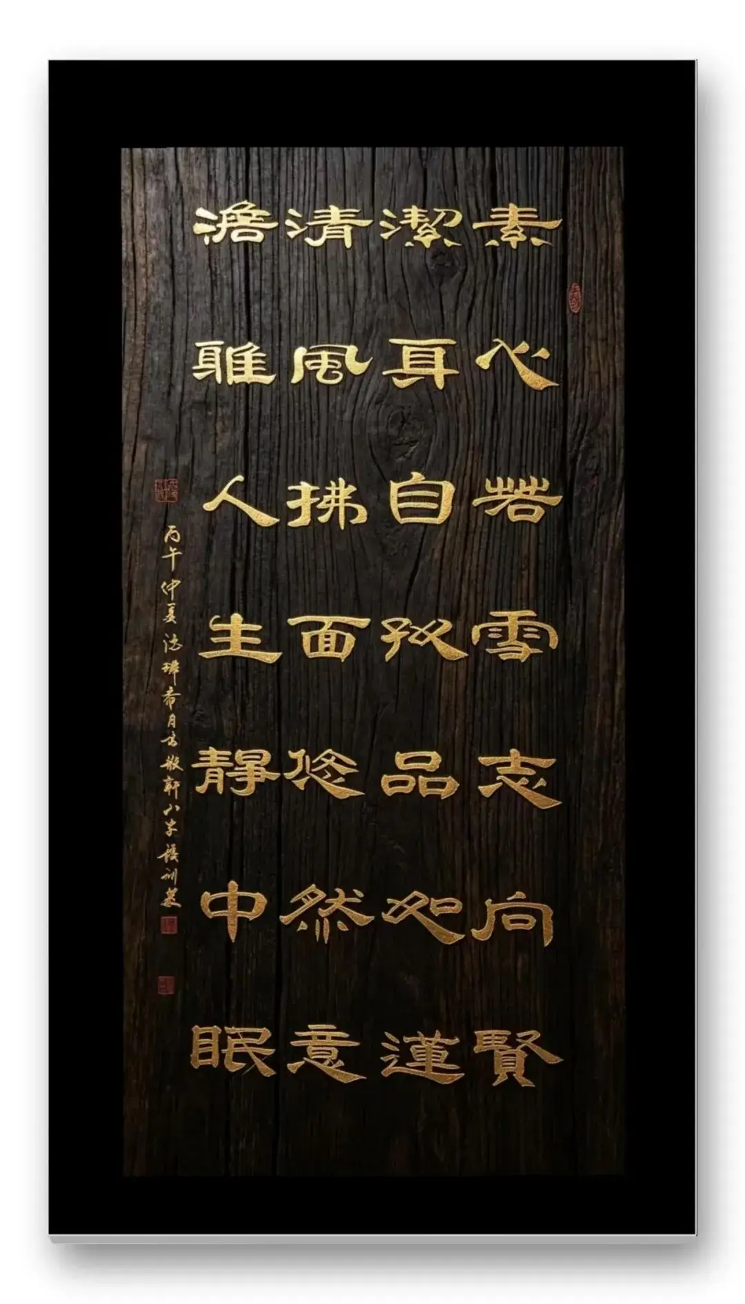 書法家張訓泉——當代實力派書法藝術家