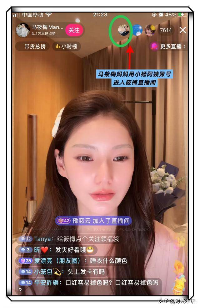 原創筱梅帶汪寶逛街中暑了，筱梅媽媽臺北照顧霖玥，玥兒即將小學畢業