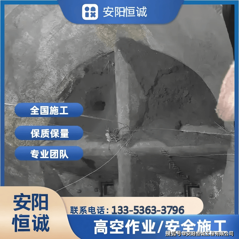 水泥庫清庫-水泥庫清灰-水泥庫清理-電廠灰庫清理