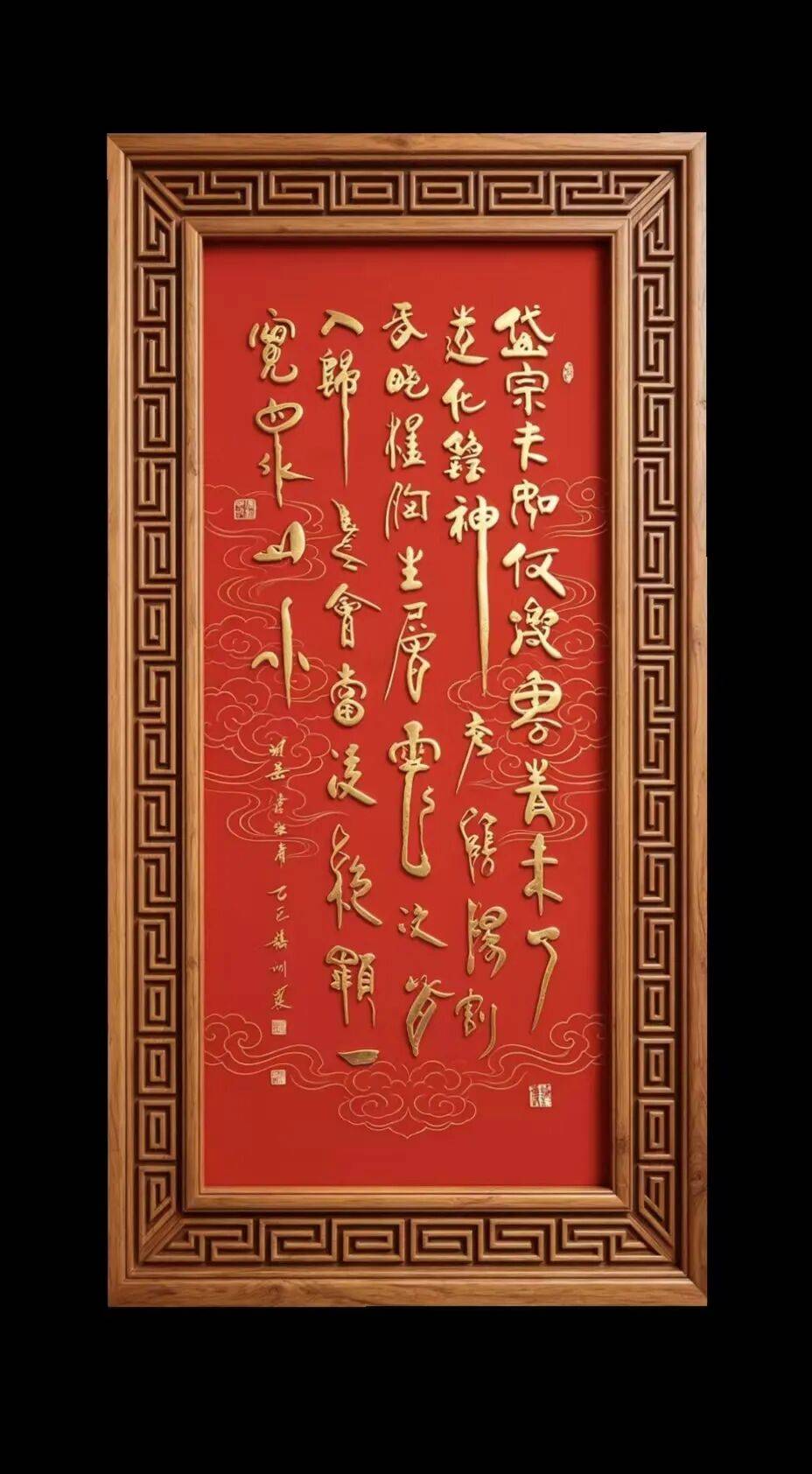 書法家張訓泉——當代實力派書法藝術家