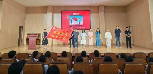 山東省淄博市第十中學舉行高考備考動員大會