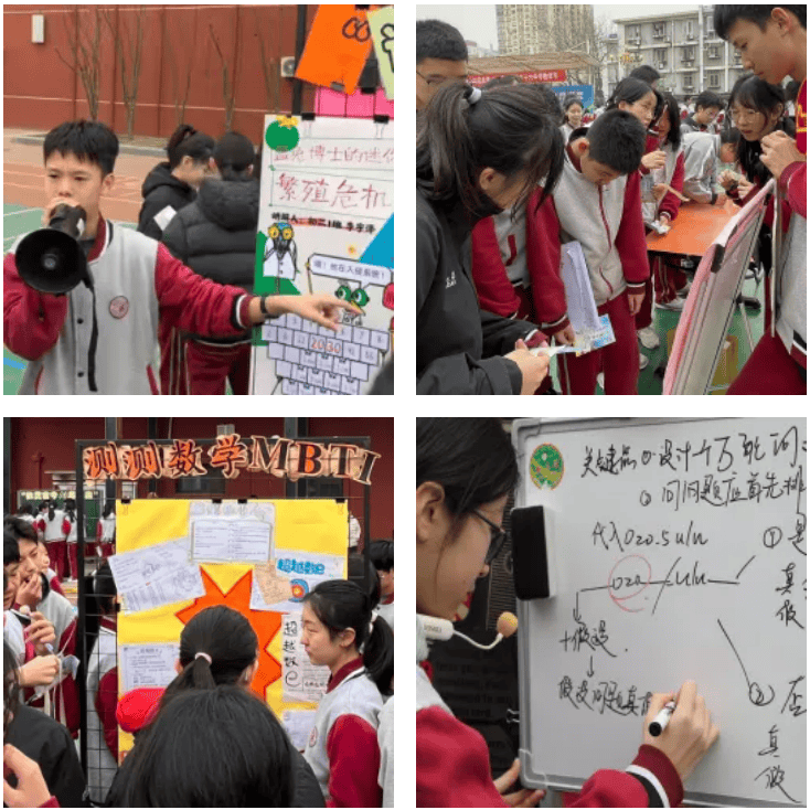 西城這所中學正在下一盤“小棋”！學校好不好，悄悄觀察這個地方就夠！