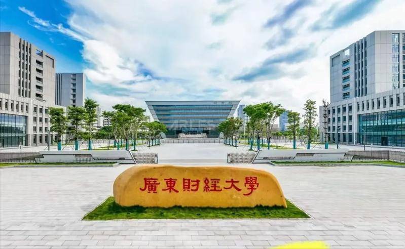 原創2026軟科中國財經類大學排名，看看各省都有哪些最好的財經大學