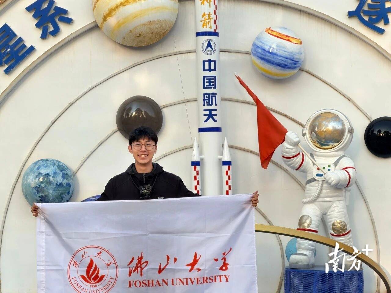 怎樣培養“靠得住”的優秀人才？這所大學有答案