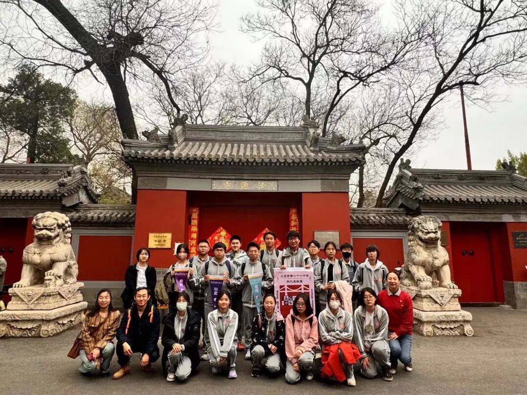 西城這所中學正在下一盤“小棋”！學校好不好，悄悄觀察這個地方就夠！